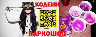 трава Балашиха