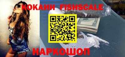 стаф Кудрово