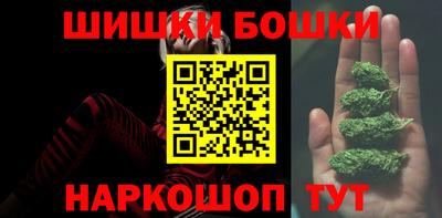 трава Кудымкар