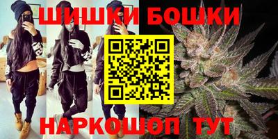 синтетический гашиш Гай