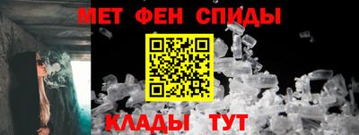 трава Балашиха