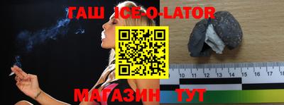 мефедрон мука Балахна
