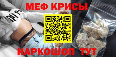 соль ск Балаково