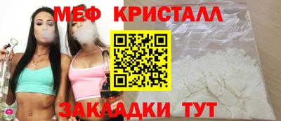 каннабис Гагарин